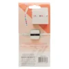Nastro di cotone stampabile Medium 15mmX9,14m