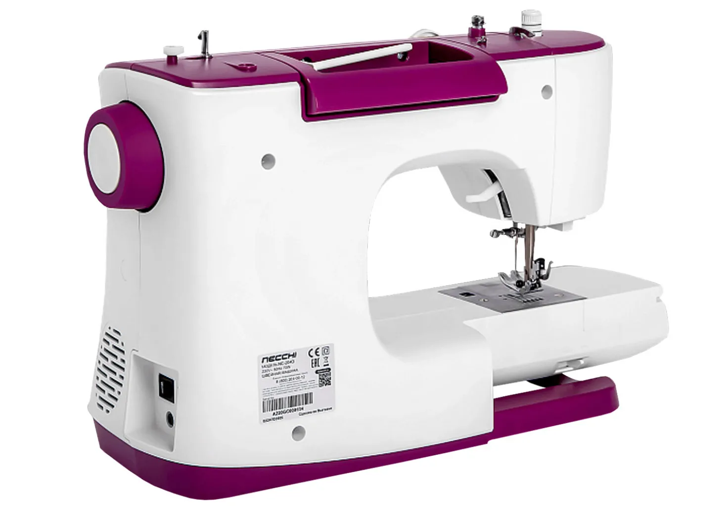 Necchi NC-204D